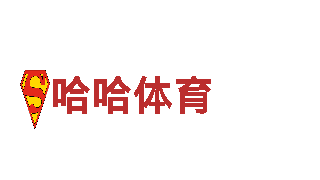 高质量钢铁制造 | beplay体育官网app下载生产厂家
